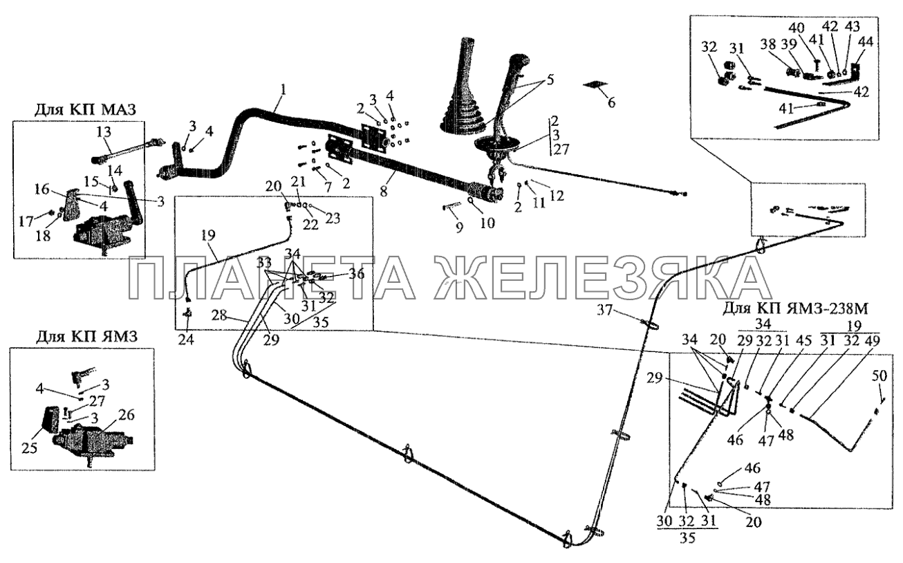 Установка привода управления коробкой передач МАЗ-6303 (2005)